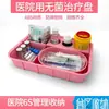 Bandeja de tratamento estéril, bandeja médica cirúrgica, cuidados e armazenamento para sala de infusão, desinfecção, caixa dispensadora de solução de iodo em plástico, bandeja para curativos