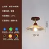 Luz de Corredor Estilo Retrô para Casa de Hóspedes Cor de Noz, Luz de Escada Estilo Vintage, Luz de Entrada, Luz de Varanda