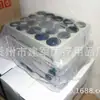 [Marca Xinkang] XK96-4E microoscilador alta potencia apertura 36mm agujero pasante