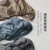 Conjunto de Lençol de Cama de Algodão Puro de Fibra Longa de Alta Qualidade com Elástico, Cobertor de Cama Escovado 100% Algodão, Lençol de Cama Tatami, Novo Modelo 2026, Conjunto de Três Peças
