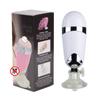 Jiuai Baice Gato Avião Copo Boneca Inflável Masturbador Masculino Produtos Adultos Atacado Alta Simulação