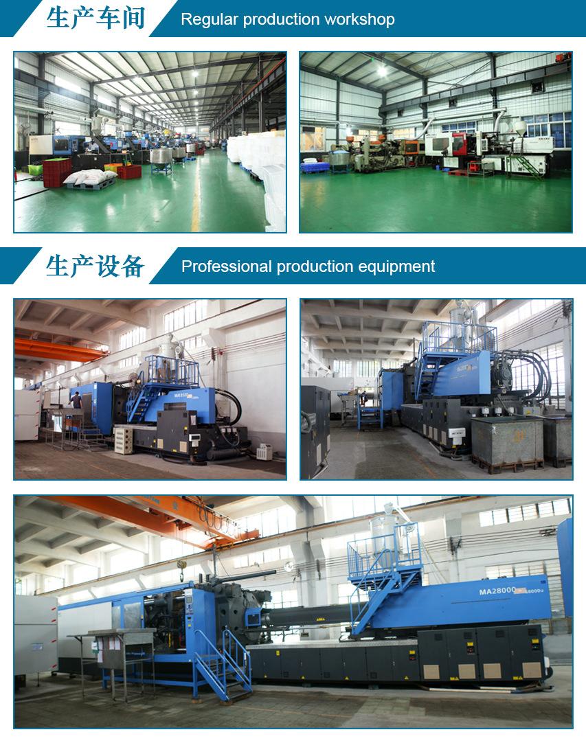 吹塑托盘-广东中久_1