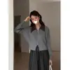 Suéter cárdigan de punto de alta gama elegante con solapa de cuero para mujer, nuevo de primavera y otoño, abrigo corto vintage exquisito de punto acanalado de color sólido