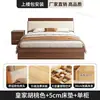 Cama tatami de piso, adequada para apartamentos pequenos, cama estofada, móveis residenciais, imóvel para aluguel, cama minimalista para pousadas