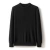 Suéter de Cachemira para Hombre Cuello Semi-alto Otoño e Invierno Vestir para Hombre Engrosado Súper Textura Camisa Base Cálida Suéter de Cachemira