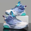 Zapatillas de baloncesto para niños, de cuero, nuevas zapatillas deportivas de otoño e invierno para niños, además de zapatillas de algodón y terciopelo, zapatillas profesionales con sonido de fricción