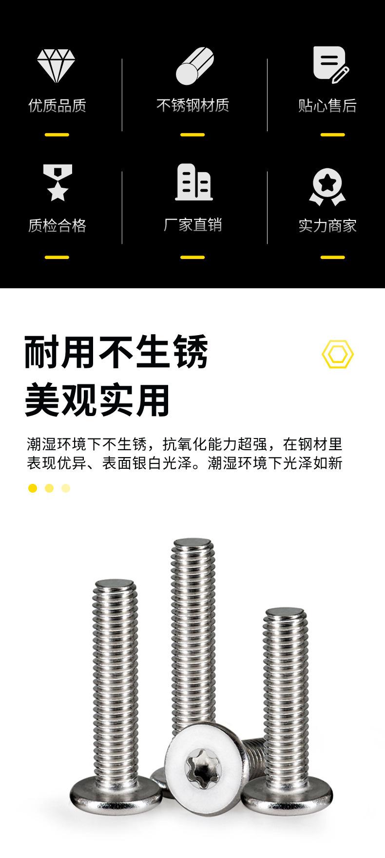 梅花详情_04.jpg