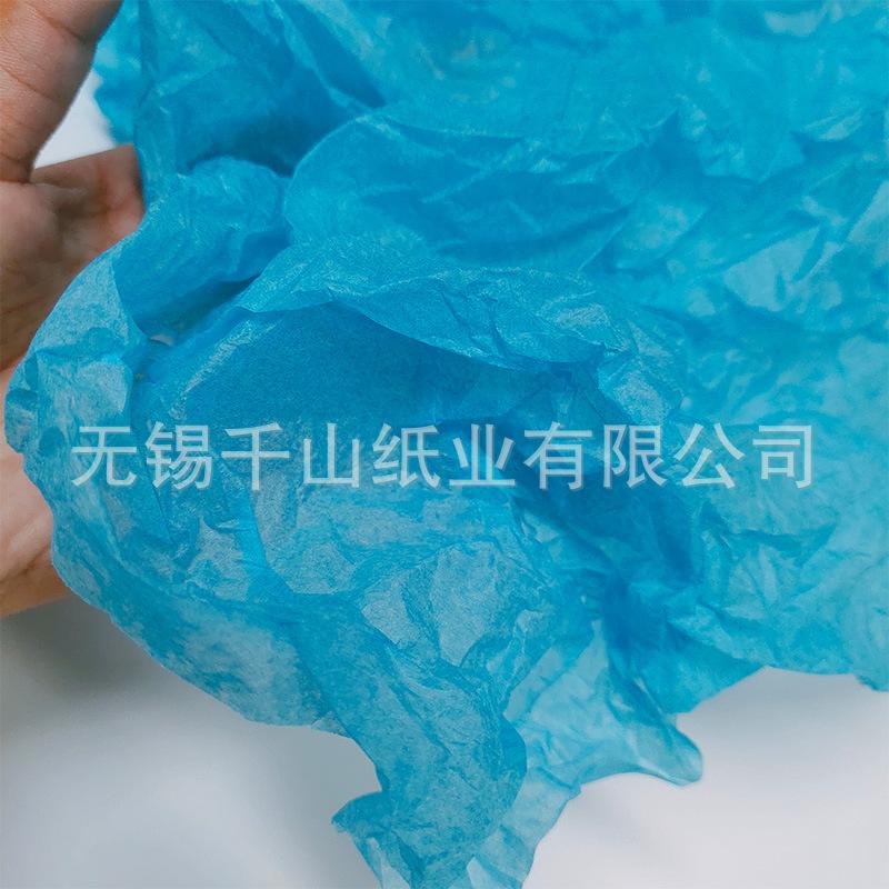 蓝色纸3.jpg