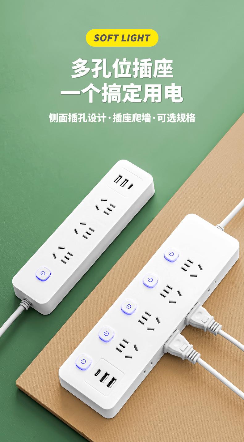 详情页_01.jpg