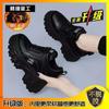 Jinbukang Sports Shoes Feminino Primavera e Outono Novo Couro Macio Interior Elevação Fogo Sapatos Pai de Sola Grossa Celebridade da Internet Sapatos Casuais Brancos