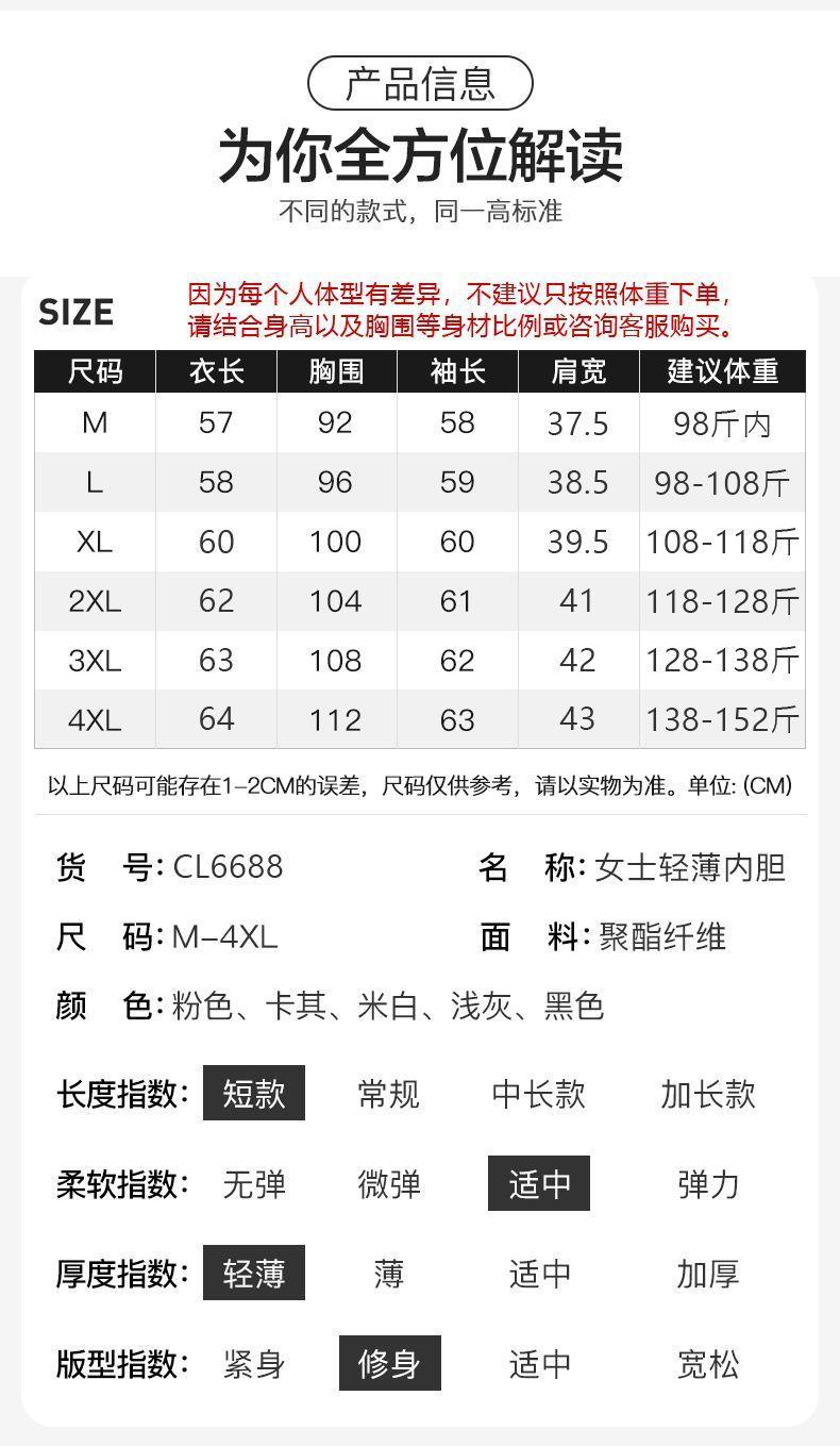 021440db-4a9d-4335-b533-eb960c561736.jpe