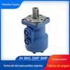 Motor hidráulico ciclóide da série OMR âmbito de aplicação ampla agricultura e equipamentos de máquinas para pecuária Motor de óleo hidráulico OMR-160