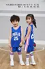 Bulls Chinos Lakers 76ers Celtics Curry Ropa Infantil de Jardín de Infancia Jersey de Baloncesto Infantil
