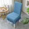 Funda de silla de jacquard polar transfronteriza, funda de silla elástica de una pieza engrosada para hoteles, restaurantes y uso doméstico, funda de taburete anti-manchas