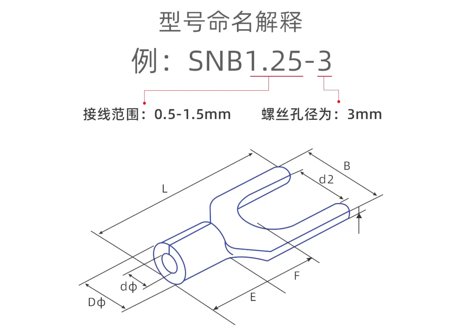 QQ截图20250319160057.jpg
