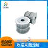 Fabricantes de Guangdong suministran directamente varios engranajes de rueda dentada para correa síncrona de aleación de aluminio no estándar para procesar varias especificaciones de equipos mecánicos