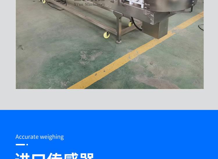 详情_09.jpg