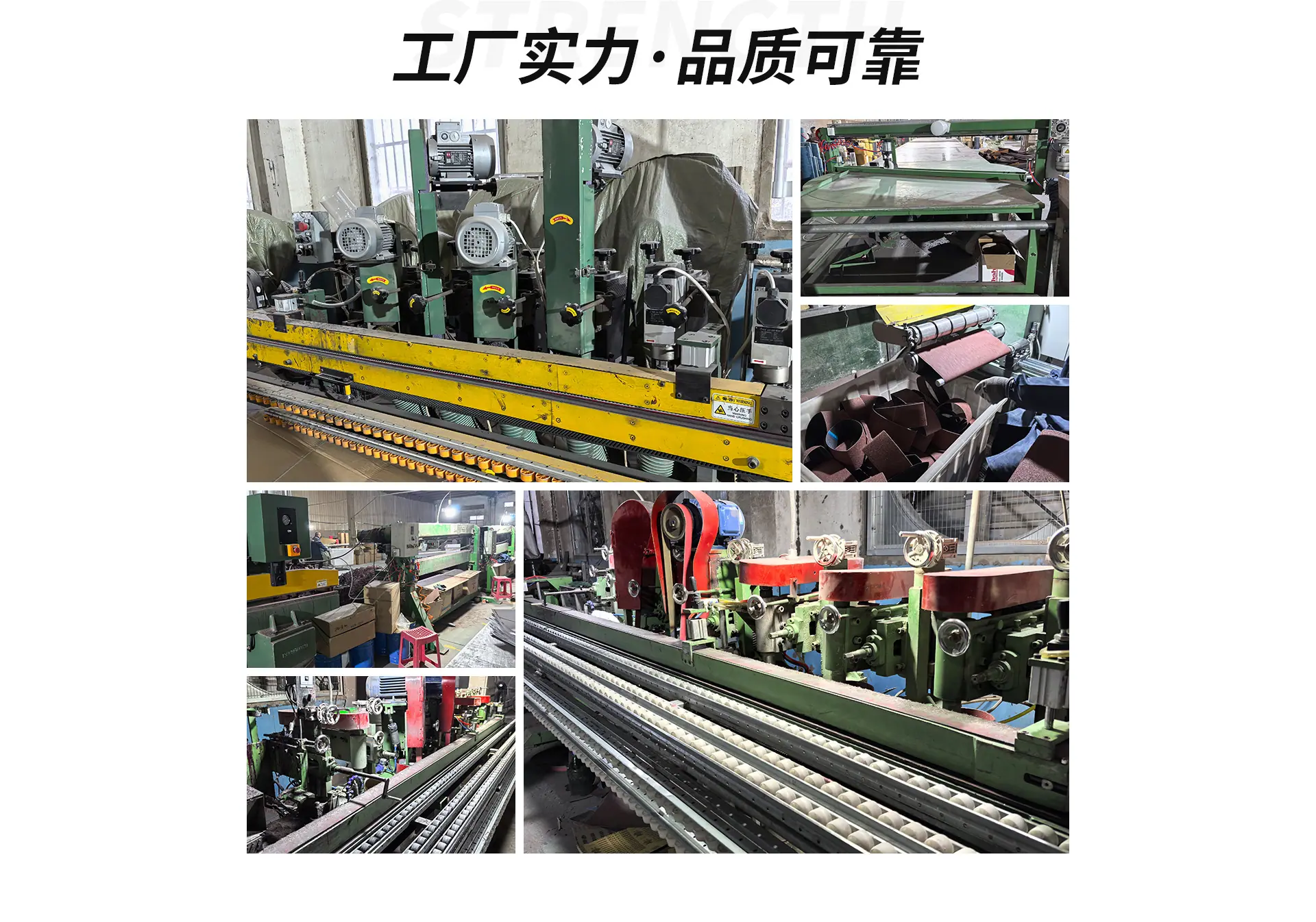 中创矿产品加工-首页_07.jpg
