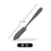 Cuchillo de mantequilla de acero inoxidable 304, cuchillo para mantequilla, queso, mermelada, queso, desayuno, sésamo, mantequilla de cacahuete, espátula, raspador para hornear
