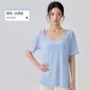 Camiseta Deportiva Casual de Verano para Mujer, Ligera, Transpirable, para Fitness, Manga Corta, con Abertura Lateral Única, Secado Rápido, para Correr al Aire Libre