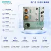 Módulo de CPU Siemens Et200Pro 6Es7154-8Ab01-0Ab0 en Stock, Nuevo y Suministro Original