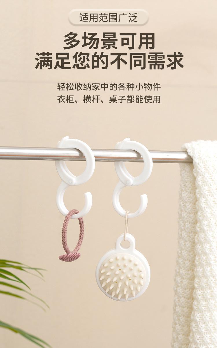 详情-08.jpg