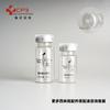 Frasco Bayoneta Transparente 5ml Frasco Tubo para Pó Liofilizado 10ml Ampola de Vidro para Essência Capilar 2ml