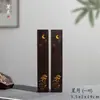 Lanzhai Sol Naciente Arena Negra Sándalo Madera Maciza Regla Sándalo Morado Fino Principiante Caligrafía Especial Regla Creativa Alta