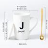 Caneca Criativa Cinza de Prédio para Casa com Tampa e Colher 26 Letras Copo de Cerâmica Copo de Café de Escritório Copo de Água para Casal