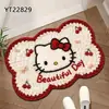 Alfombra de Piso Estilo Lana 5D Linda de Dibujos Animados para Baño Entrada Felpudo Absorbente de Agua Alfombra para Puerta de Entrada