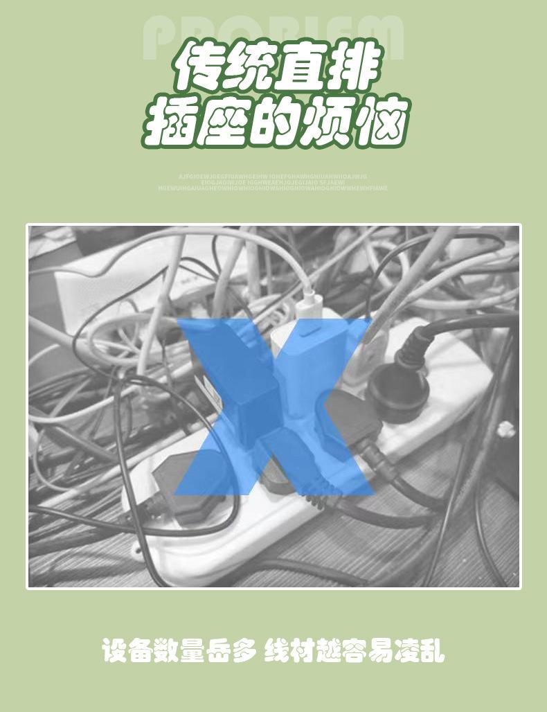 未标题-1_11.jpg