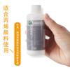 Set de Pintura Acrílica Marley, Embolsado 100ml, Paquete de Recarga, Pintura Blanca para Pintar, 12 Colores, Especial para Estudiantes de Arte, Fina