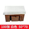 Toalla Desechable para Pies Toalla de Almohada de Belleza Toalla para Terapia de Pies Masaje de Pies 50*70 No Tejido Almohada para Pies Toalla Cabello Liso de Fábrica