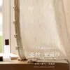 Cortinas Leves de Seda e Linho Gaze São Transmissoras de Luz mas Não Transparentes, com um Estilo Cremoso para a Sala de Estar, Quarto e Varanda, Apresentando um Design Francês de Luxo Leve e Simples de Algodão e Linho
