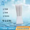 Espuma Protectora de Bordes de Algodón Perlado en Forma de L Epe Protección de Esquinas de Algodón Perlado Amortiguadora Anti-Caída Amortiguación Fabricante de Embalaje para Muebles