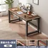 Mesa Escritorio de Computadora Escritorio de Escritorio Escritorio para Oficina en Casa Escritorio Moderno Simple para Dormitorio Escritorio de Oficina para Estudiantes Escritorio de Trabajo Simple