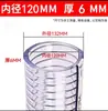 Manguera de Acero y PVC Tubería de Plástico Tubería de Agua Transparente Alta Presión Resistente al Desgaste Engrosada Resistente a Altas Temperaturas Tubería de Vacío para Aceite Anticongelante