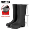 Proteção ao trabalho, sapatos aquáticos masculinos extra grandes, botas de chuva femininas quentes para cozinha e pesca, impermeáveis, forradas com fleece, de cano médio, botas de chuva de cano alto, sapatos de borracha