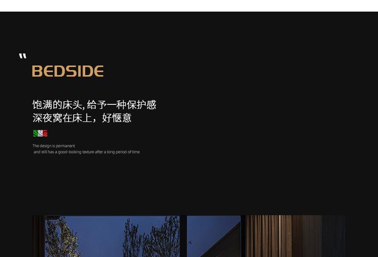 详情图片_16.jpg