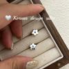 Joyería Coreana de Oreja Sencilla y Versátil de Gama Alta Pendientes Pequeños de Diamante Azul Ciruela de Plata de Ley S925 para Mujeres con Orejas Perforadas