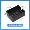 Filtro de Goteo para Acuario Pequeño Caja de Filtración Caja de Ducha Superior Caja de Filtro Superior Tanque de Filtración Acuario Filtro para Acuario Circulación Tres en Uno