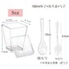 Vaso Cuadrado Transfronterizo de 2 oz y 5 oz con Tapa, Vaso de Plástico para Mousse, Vaso Desechable Transparente de PS, Vaso para Postre y Pudín