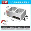 Mesa Aislante para Comida Rápida Cubierta de Vidrio Comercial Escritorio de Acero Inoxidable Piscina de Sopa Calentada Eléctricamente Mesa para Venta de Arroz Cantina Mesa para Venta de Arroz