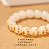 Jade Blanco Bodhi Carbón Garra de Gato Pulsera de Gato Cuerda de Mano para Mujer Regalo para Novia Lindo
