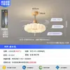Lámpara Ventilador Invisible para Dormitorio Nuevo Estilo Crema Madera de Nogal con Veta Lámpara Ventilador Estilo Vintage para Habitación Infantil Luminarias Zhongshan