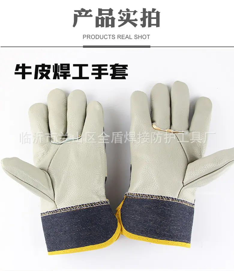 详情_07.jpg
