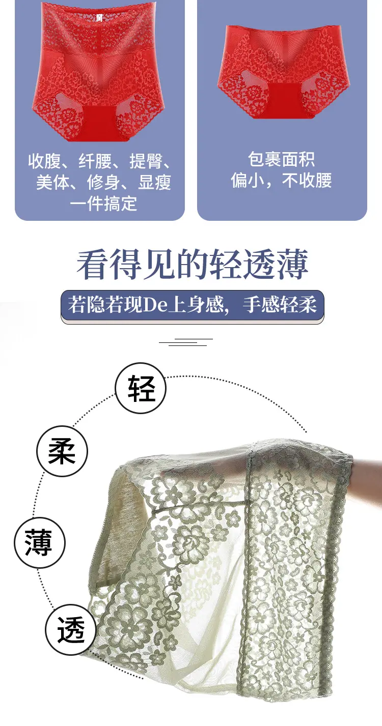 详情_06
