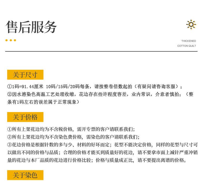 镜片_19.jpg