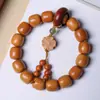 Pulsera de Sándalo Indonesio Doble Círculo 0.8 DIY Ágata Hebilla de Paz Estilo Unisex Juego Cultural Pulsera de Sándalo Venta al por Mayor