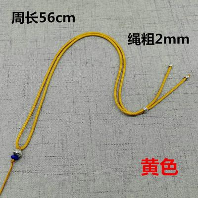 O1CN01NSpGE61QLj5nuab8e_!!2128